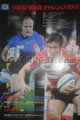 Japan French Barbarians 2012 memorabilia